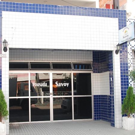 Pousada Savoy Форталеза Экстерьер фото